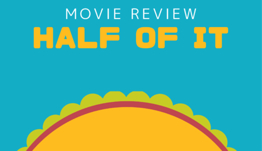 【映画レビュー】Half of It / ハーフオブイット (2020)：メタファーの分かりやすい映画。