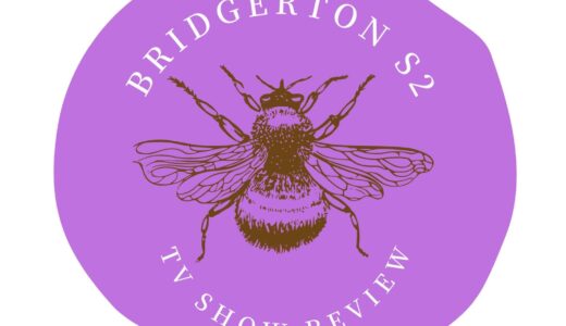 【ドラマレビュー】Bridgerton Season2 / ブリジャートン (2022)：次シーズンへの繋ぎっぽい
