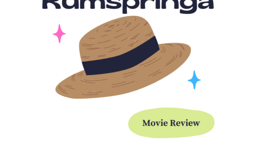 【映画レビュー】Rumspringa / ラムスプリンガ (2022)：自分も冒険に出たくなった。
