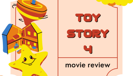 【映画レビュー】Toy Story 4 / トイストーリー4 (2019)：ロストトイはゴミだと思う
