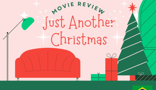 【映画レビュー】Just Another Christmas / 今日もまたクリスマスイヴ (2020)：クリスマス嫌いに共感性はゼロ。